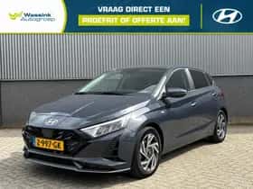 Hyundai i20 (2024)