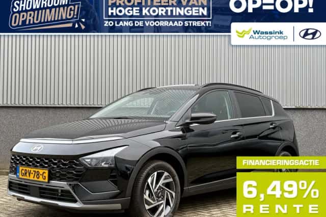 Hyundai Bayon (2024) thumbnail 1