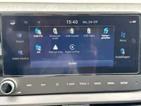 Hyundai Bayon (2024) thumbnail 31