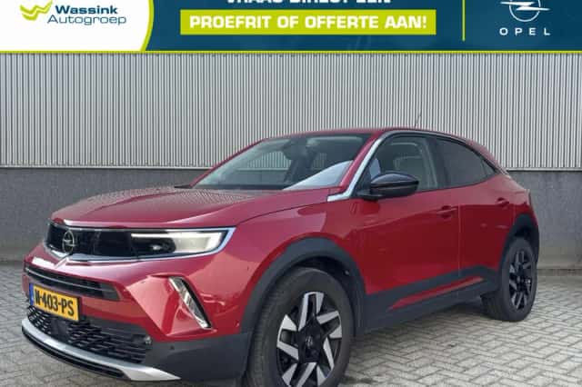 Opel Mokka (2021) thumbnail 1