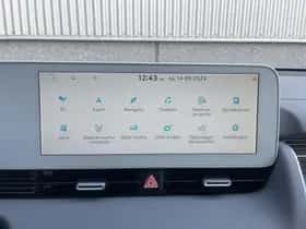 Hyundai Ioniq 5 (2025) thumbnail 20