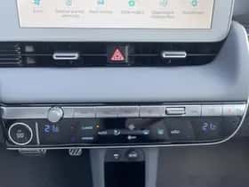 Hyundai Ioniq 5 (2025) thumbnail 21