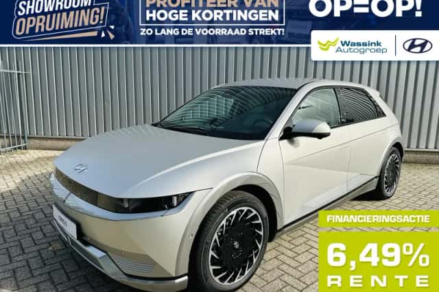 Hyundai Ioniq 5 (2025) thumbnail 1