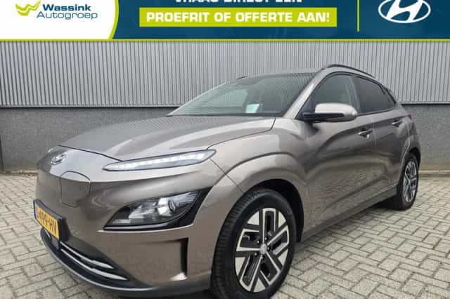 Hyundai Kona (2023) thumbnail 1