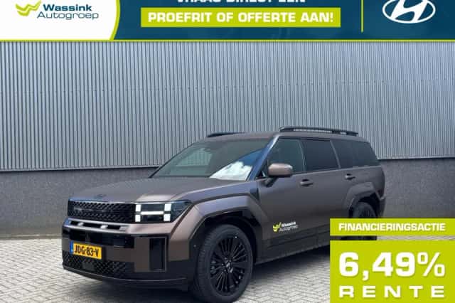 Hyundai Santa Fe (2025) thumbnail 1