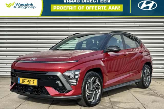 Hyundai Kona (2023) thumbnail 1
