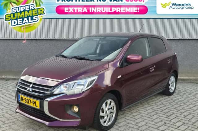 Mitsubishi Space Star (2021) thumbnail 1