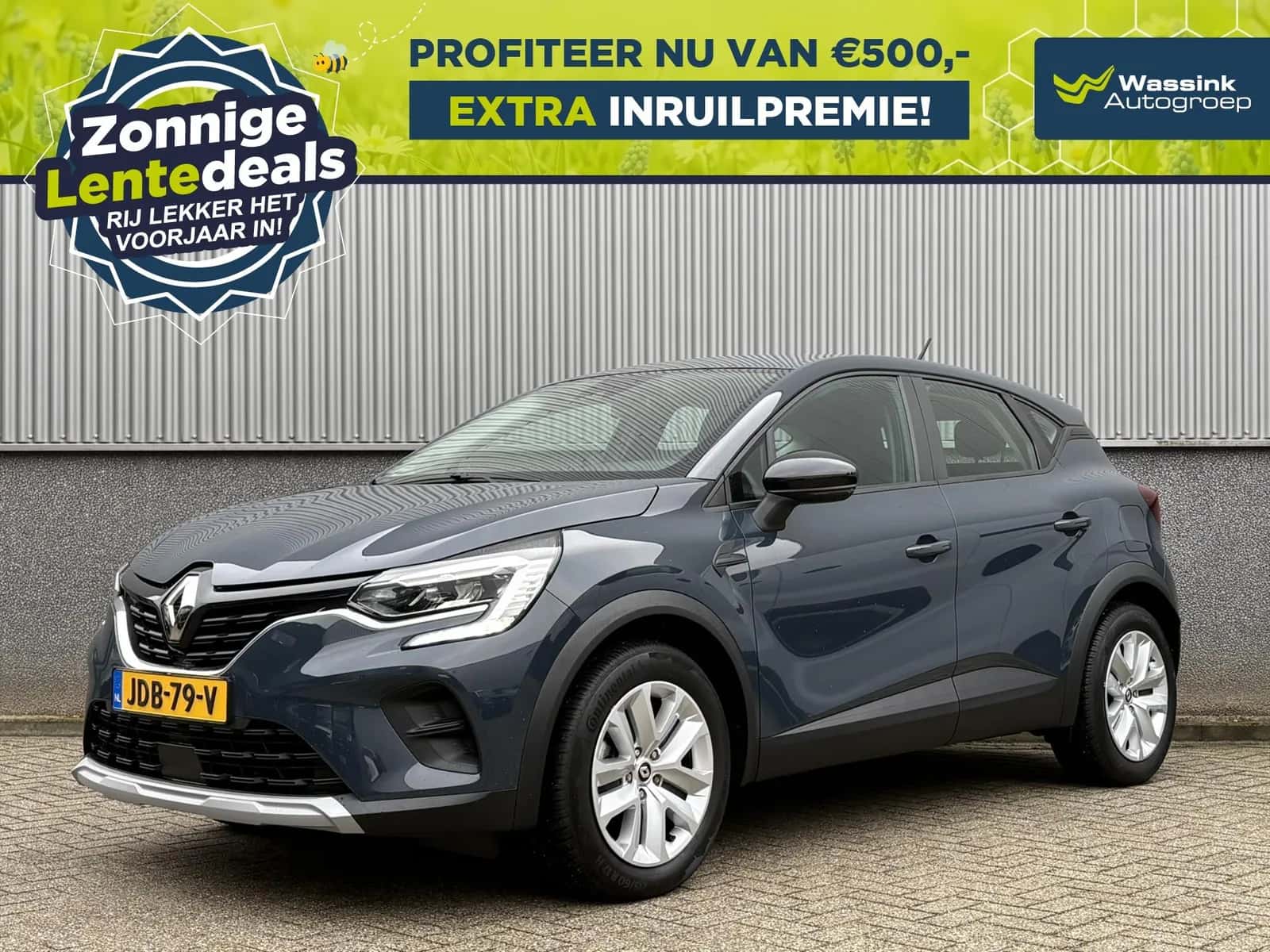 Renault Captur (2022) — foto 1