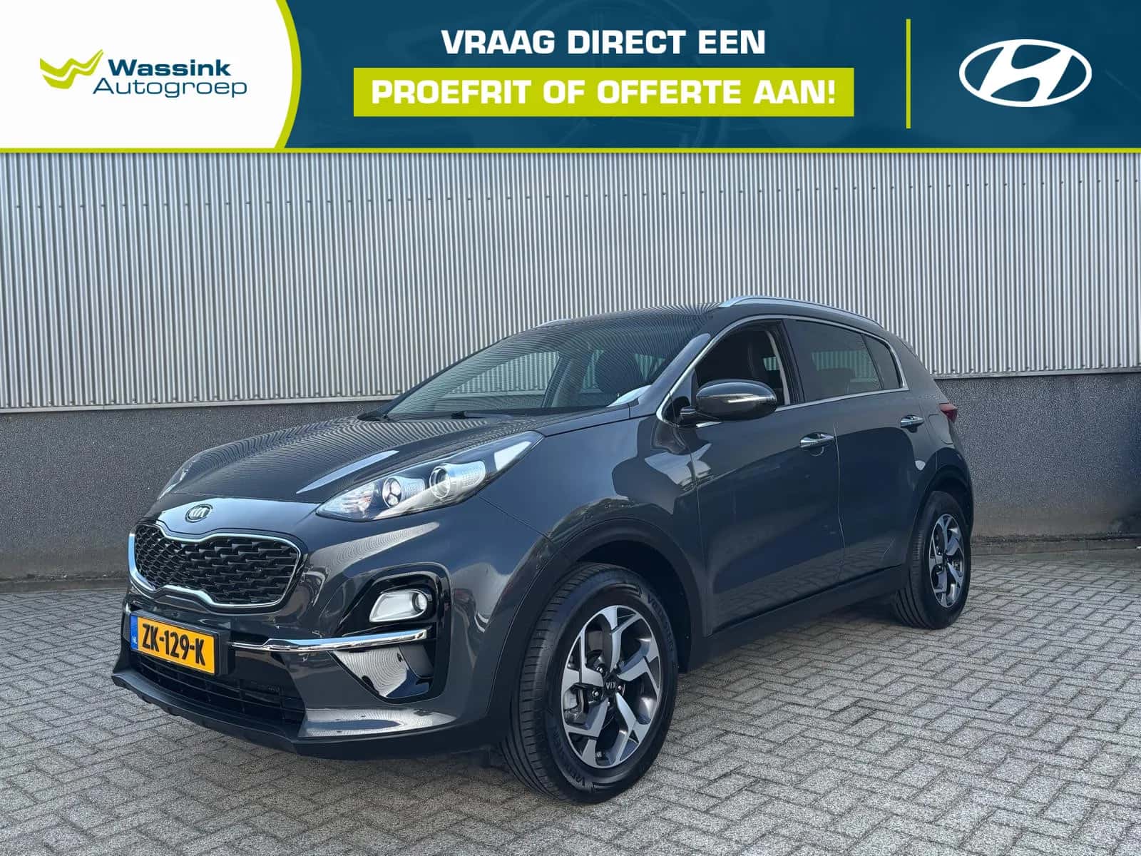 Kia Sportage (2019) — foto 1