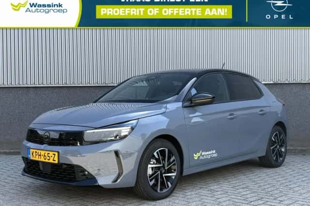 Opel Corsa (2026) thumbnail 1