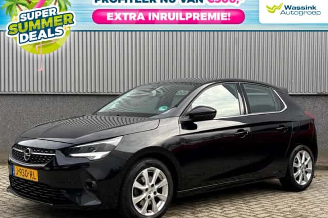Opel Corsa (2020) thumbnail 1