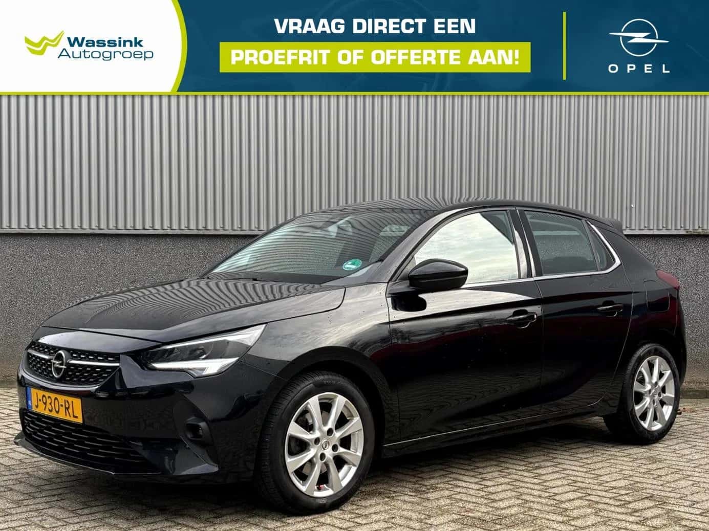 Opel Corsa (2020) — foto 1