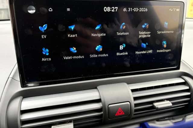 Hyundai Inster (2026) thumbnail 17