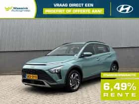 Hyundai Bayon (2024) thumbnail 1