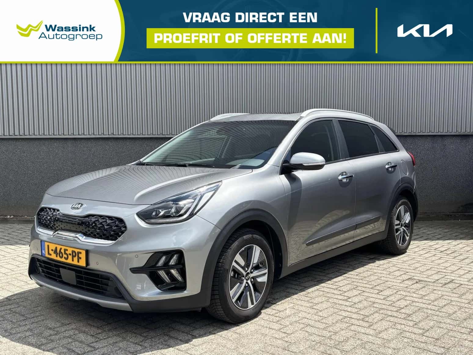 Kia Niro (2021) — foto 1