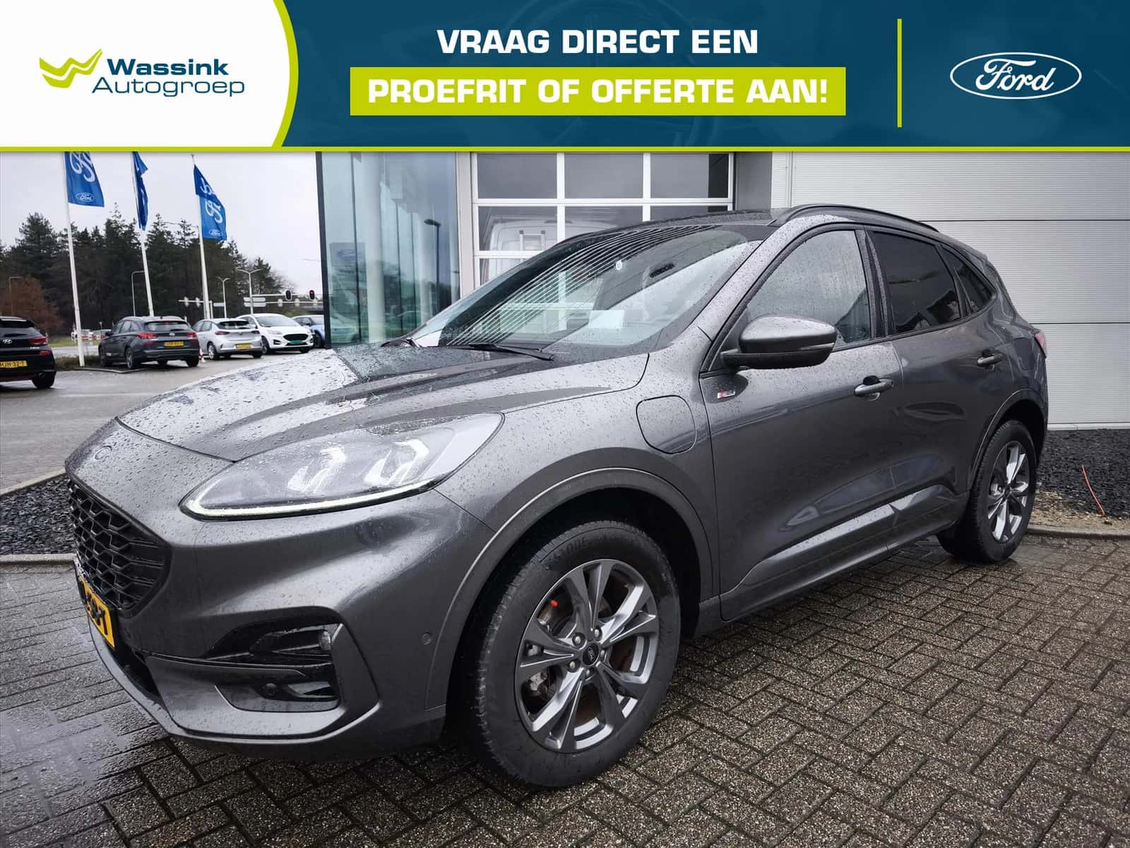 Ford Kuga (2022) — foto 1