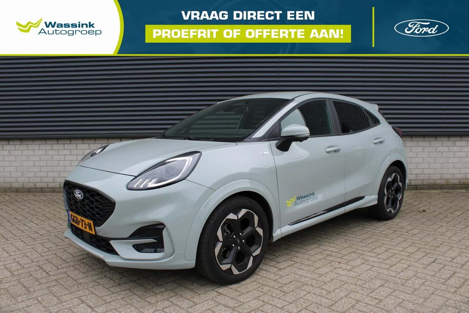 Ford Puma (2024) — foto 1
