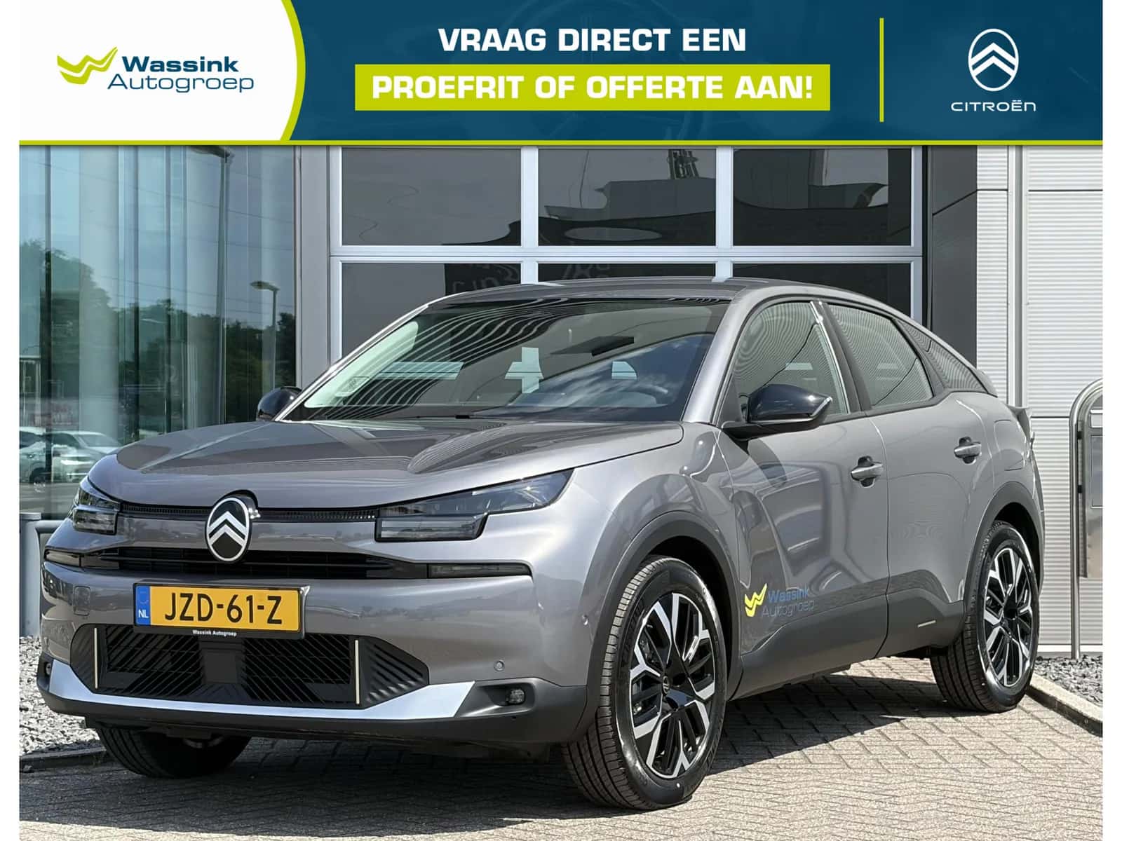 Citroën ë-C4 (2026) — foto 1