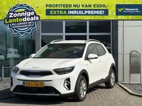 Kia Stonic (2024)