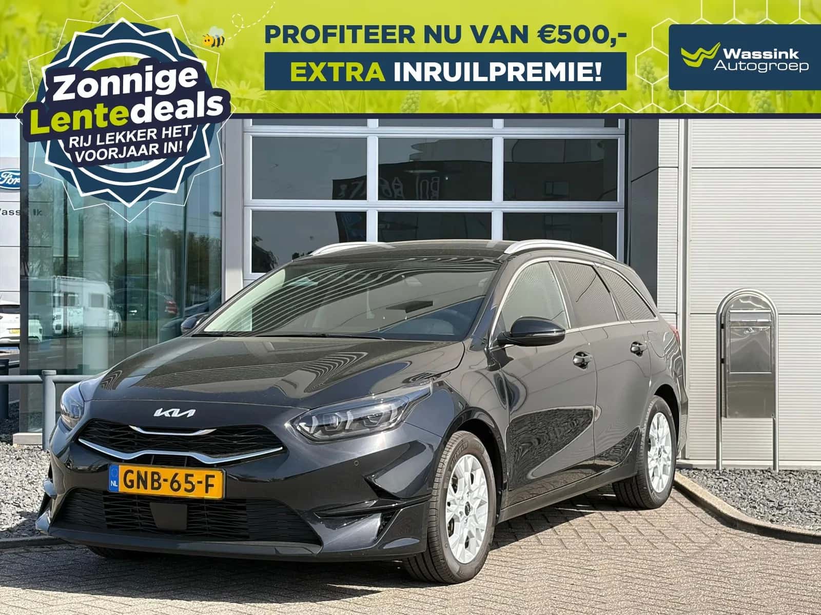Kia Ceed Sportswagon (2024) — foto 1