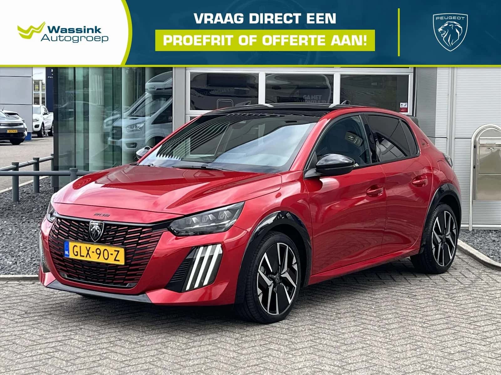 Peugeot 208 (2024) — foto 1