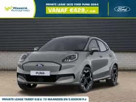 Ford Puma (2026)