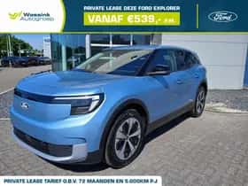 Ford Explorer (2025)