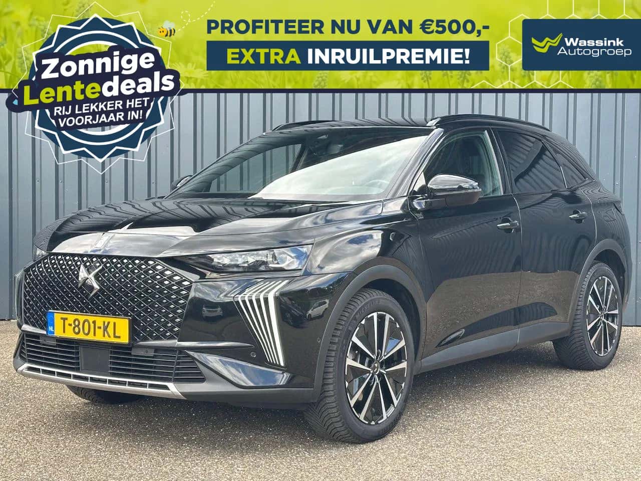 DS 7 (2023) — foto 1