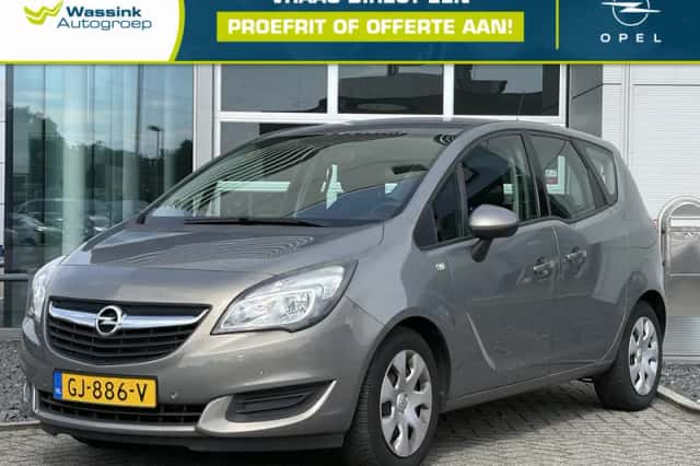 Opel Meriva (2015) thumbnail 1