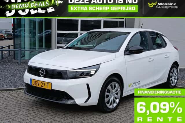 Opel Corsa-e (2025) thumbnail 1
