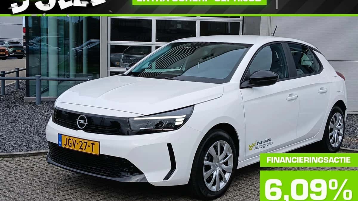 Opel Corsa-e (2025) — foto 1