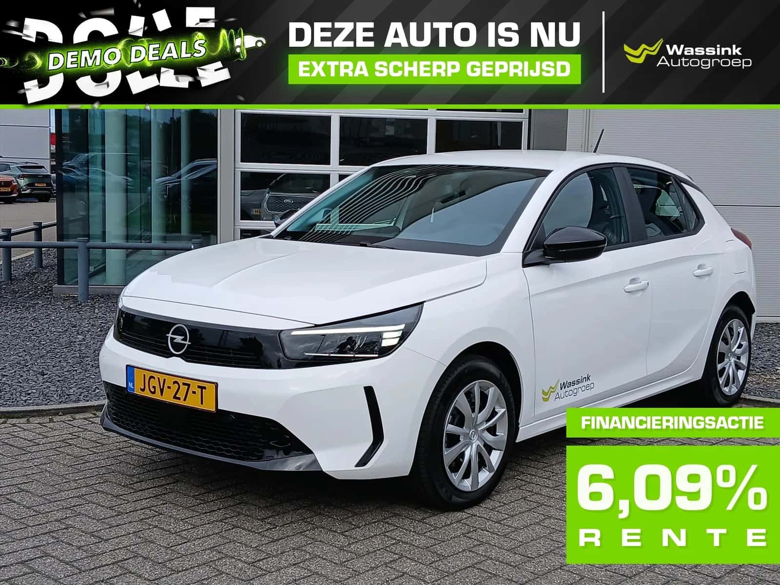 Opel Corsa-e (2025) — foto 1