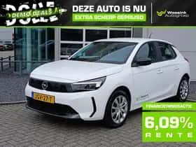 Opel Corsa-e (2025)