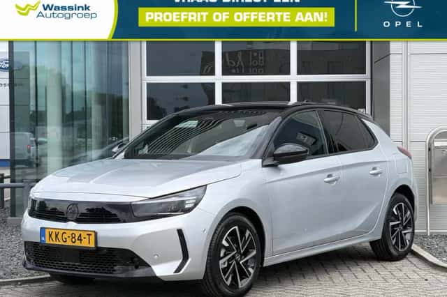 Opel Corsa (2026) thumbnail 1