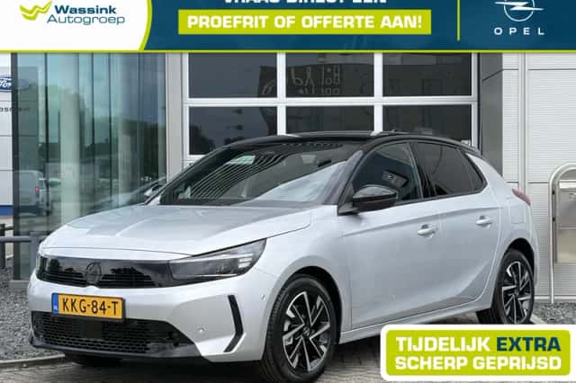 Opel Corsa (2026) thumbnail 1