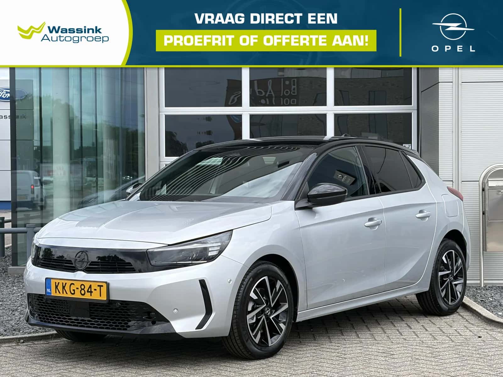Opel Corsa (2026) — foto 1
