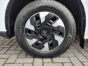 Ford Transit Custom (2026) thumbnail 17
