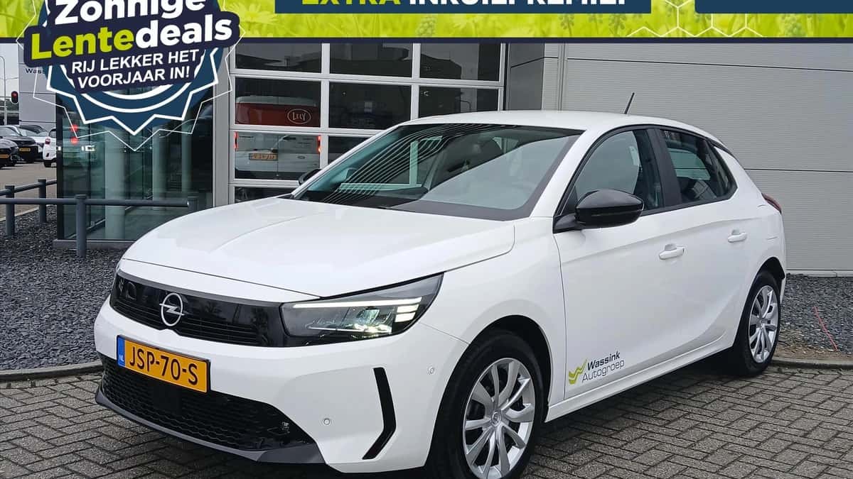 Opel Corsa-e (2025) — foto 1