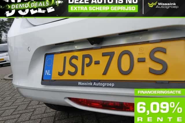 Opel Corsa-e (2025) thumbnail 8