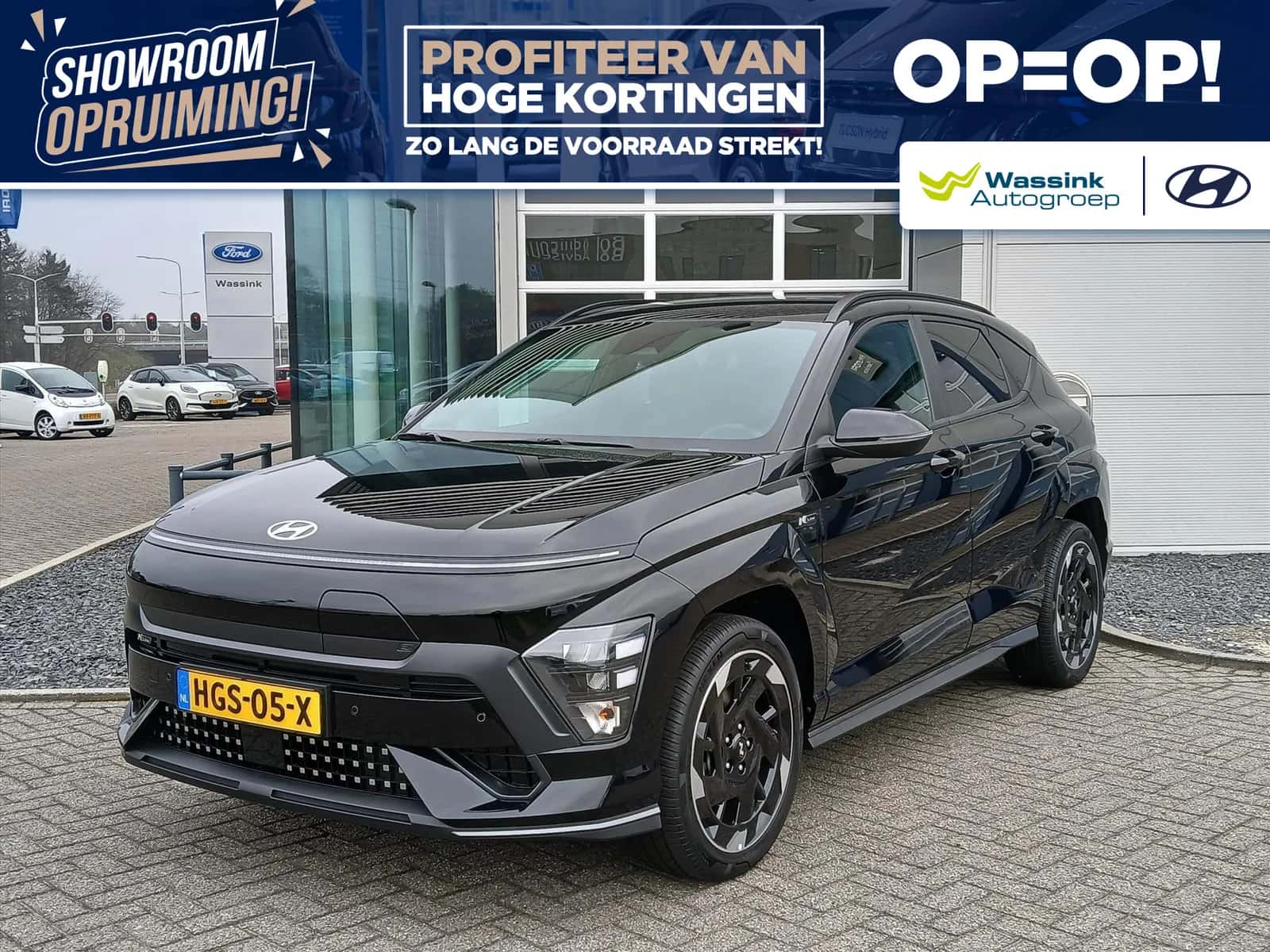Hyundai Kona (2025) — foto 1