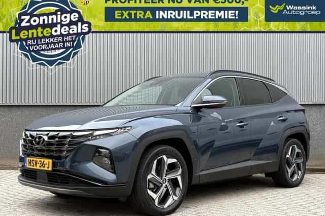 Hyundai Tucson (2023) thumbnail 1