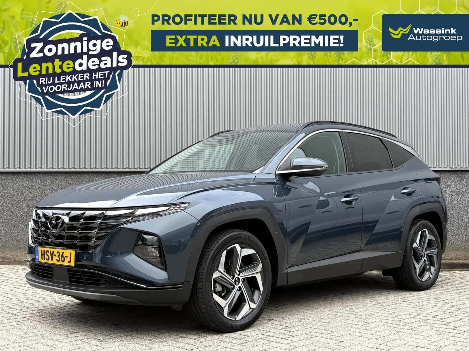 Hyundai Tucson (2023) — foto 1