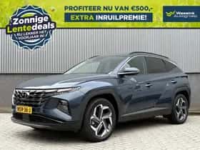 Hyundai Tucson (2023)