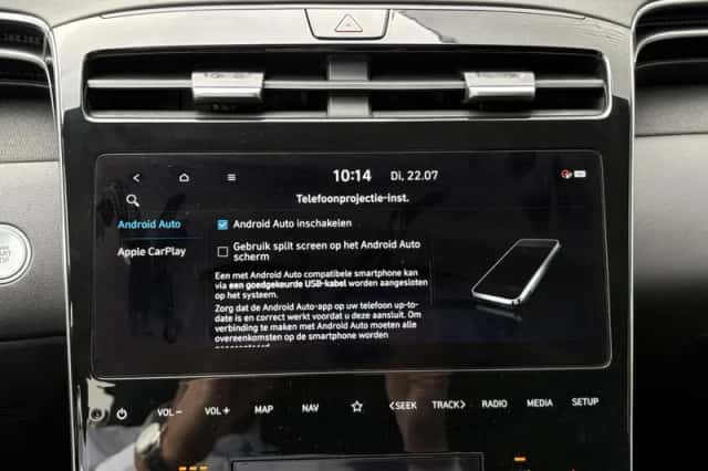 Hyundai Tucson (2023) thumbnail 20