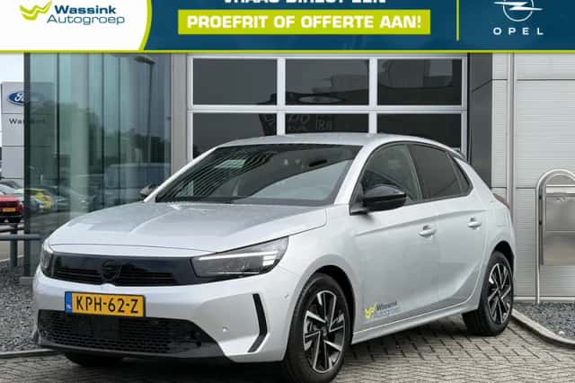 Opel Corsa (2026) thumbnail 1
