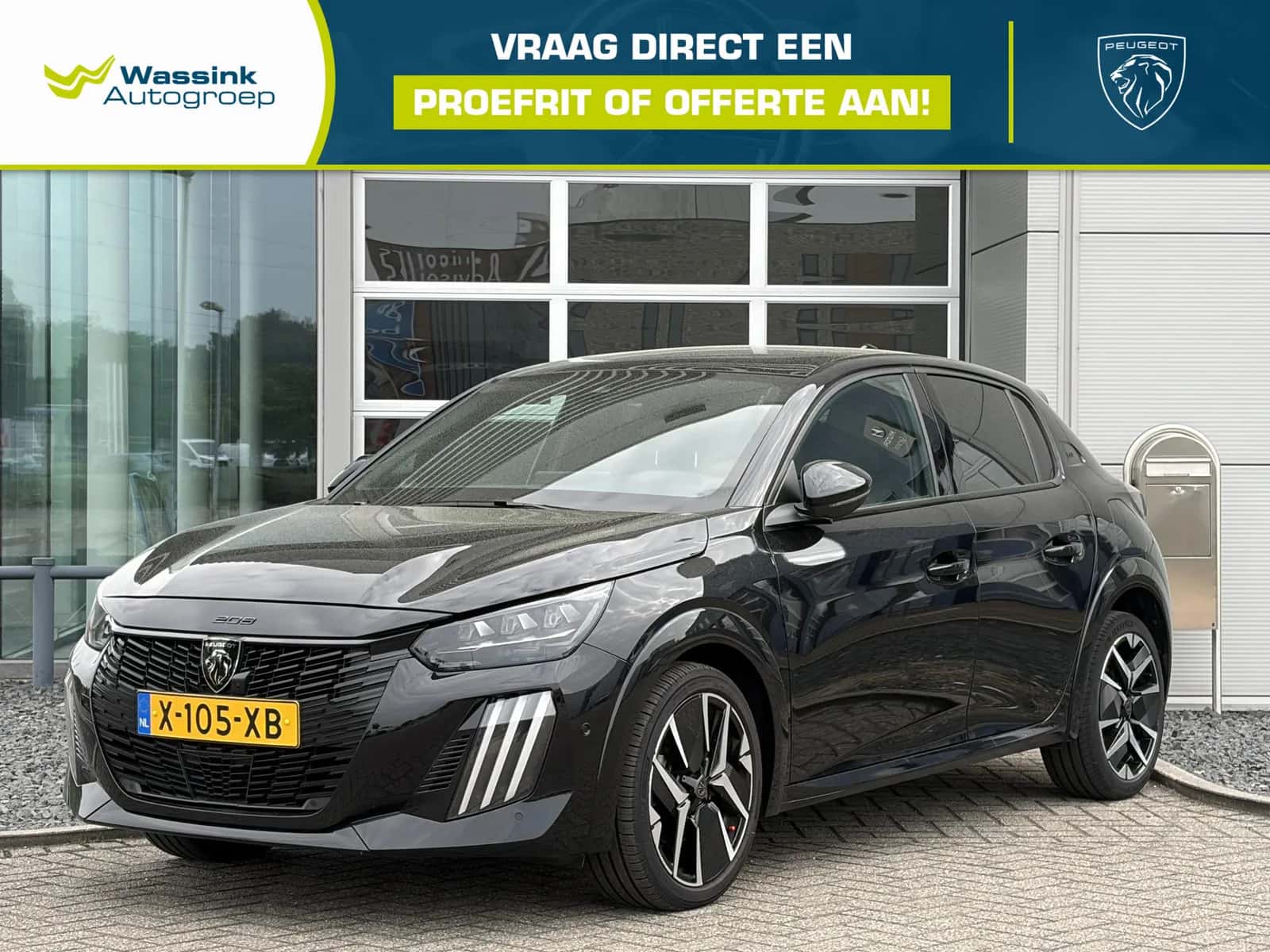 Peugeot 208 (2024) — foto 1