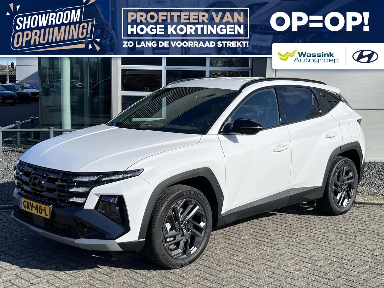 Hyundai Tucson (2025) — foto 1