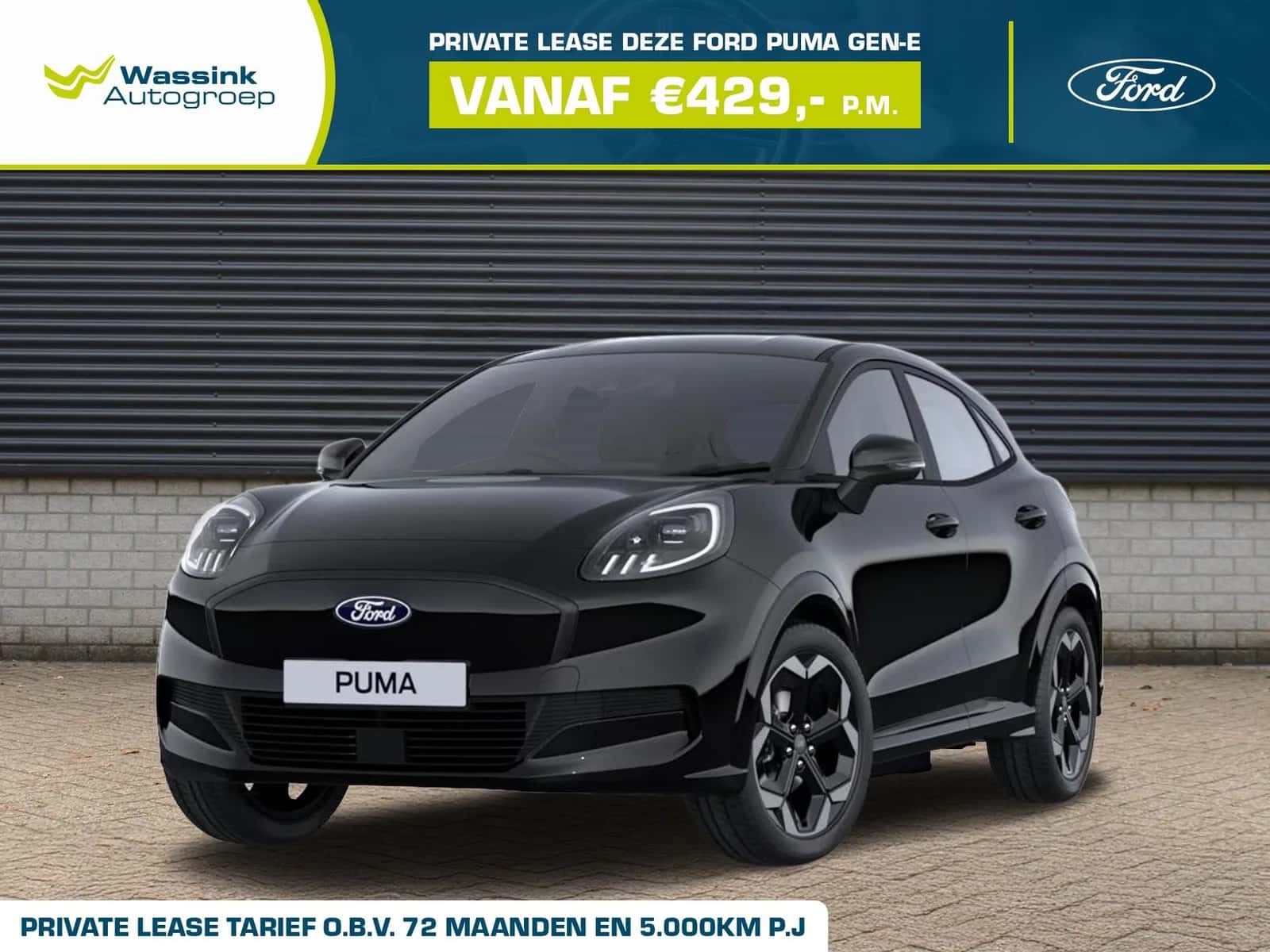Ford Puma (2026) — foto 1