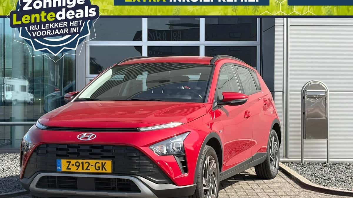 Hyundai Bayon (2024) — foto 1