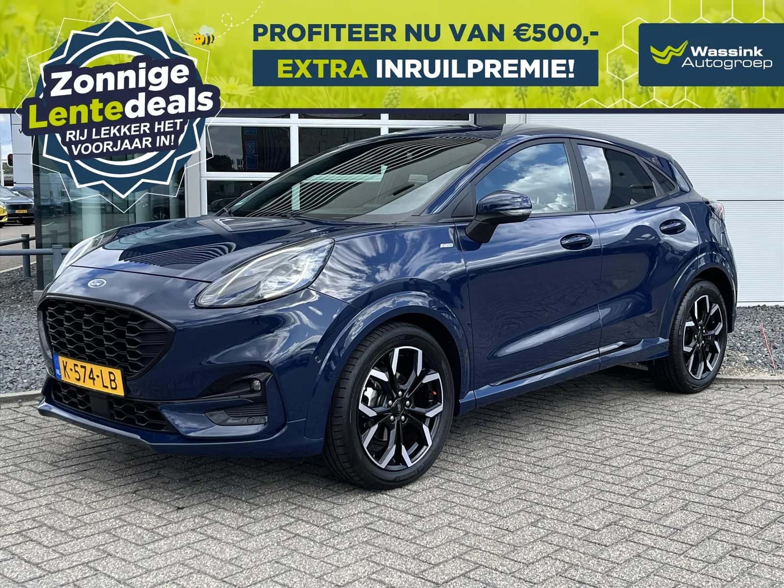 Ford Puma (2021) — foto 1